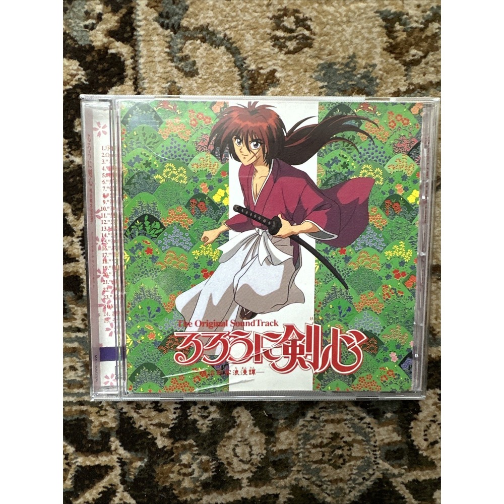 RUROUNI KENSHIN, Anime CD Original Soundtrack TV 333 Meiji Kenkaku Romantan
